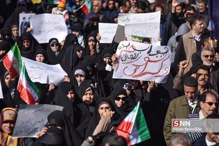 ییی