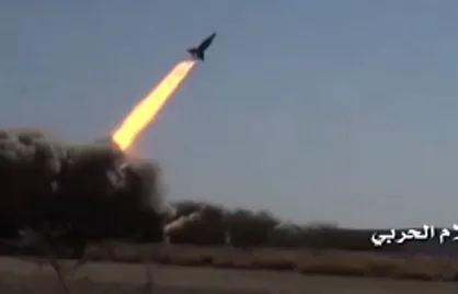 ارتش یمن دوباره جنوب عربستان را با موشک هدف قرار داد