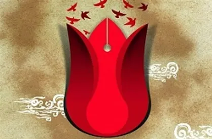 سامان&zwnj;دهی هفت گلزار شهدا در یزد