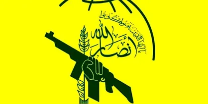 احکام ریاض علیه فلسطینی&zwnj;ها، نشانگر اشتیاق سعودی به عادی&zwnj;سازی روابط با اسرائیل است