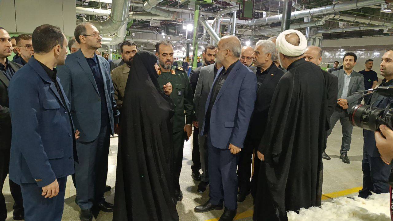 وحیدی
