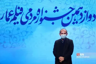 ظشسب