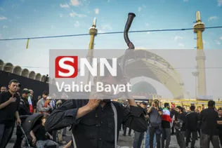 bayat