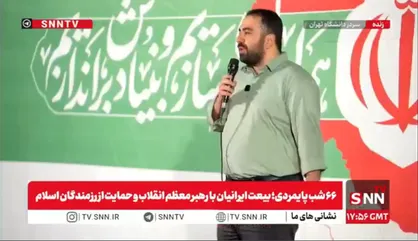 کارشناس اقتصاد بین الملل: تنگه هرمز ابزاری برای تنظیم رفتار کشور&zwnj;ها با ایران است+فیلم