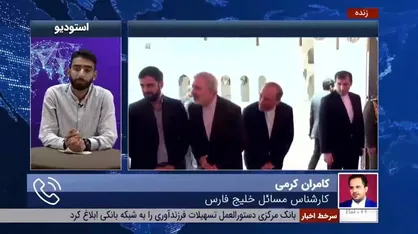 کارشناس مسائل خلیج فارس: با توجه به بن&zwnj;بست برجام باید نقش عمان مورد توجه قرار گیرد