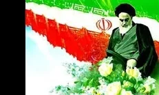 نمایش‌های رادیویی دهه فجر اعلام شد