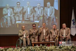 دانشگاه