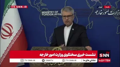 بقایی: دزدیدن رئیس جمهور ونزوئلا و همسر او افتخار ندارد و کاملا غیرقانونی است/ آنها باید آزاد شوند