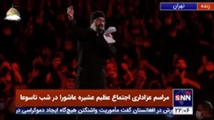زمینه- شب تاسوعا- محمود کریمی