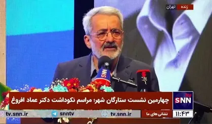 سلیمی&zwnj;نمین: دکتر عماد افروغ از گفت&zwnj;و&zwnj;گو استقبال می&zwnj;کرد/ در انتقال برداشت از انقلاب اسلامی به نسل&zwnj;های بعد کوتاهی جدی داریم
