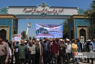 روز جهانی قدس در شیراز