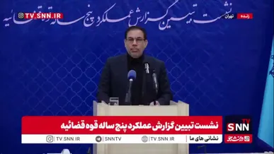 جهانگیر: از تخریب و تغییر کاربری اراضی ۴۸۴۴۲ هکتار طی پنج سال جلوگیری شد