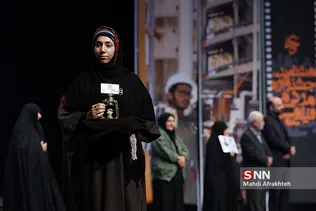 آئین افتتاحیه هشتمین دوره جشنواره عمار 