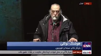 هوشنگ توکلی: امروز هنرمندان بسیاری در فقر زندگی می&zwnj;کنند؛ درنیابیم به بی&zwnj;راهه کشیده می&zwnj;شوند