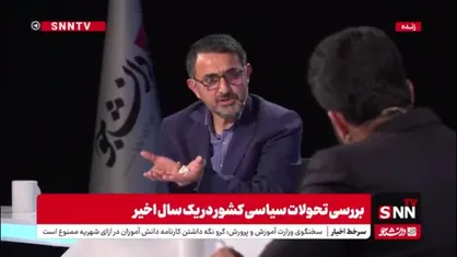 زارعی: ایران بهشت ترک فعل کنندگان است و باید به جهنم آنها تبدیل شود