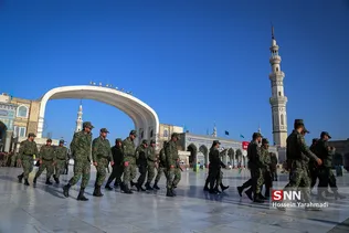 روز می
