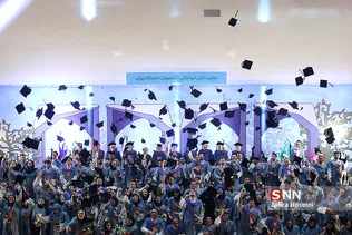 
دومین جشن دانش آموختگی دانشگاه تهران
‌