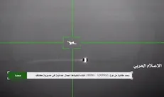 ارتش یمن فیلمی از لحظه سرنگونی پهپاد جاسوسی سعودی منتشر کرد