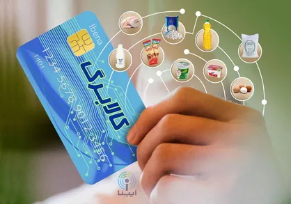 پروانه کسب متخلفان کالابرگ الکترونیک باطل می&zwnj;شود