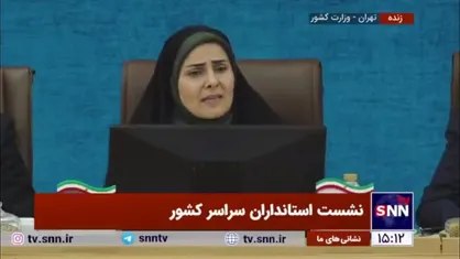 وزیر راه و شهرسازی: ۴۰۰ هزار نفری که برای مسکن ثبت&zwnj;نام کردند و آورده داشتند هنوز به تسهیلات وصل نشده&zwnj;اند/ با آقای فرزین جلسات مختلفی گذاشتیم