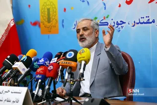 نشست خبری شورای هماهنگی تبلیغات اسلامی