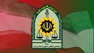اطلاعیه پلیس در خصوص وقوع قتل خانوادگی و دستگیری قاتل در خرم‌آباد