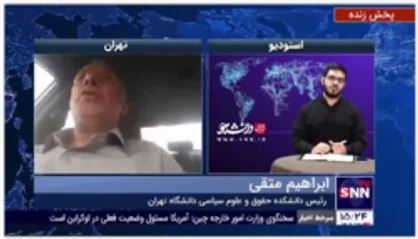 ابراهیم متقی: حمله روسیه به اوکراین فضای بین&zwnj;الملل را ملتهب و امکان فریزشدن برجام نیز فراهم کرد