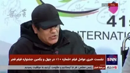 حمید زرگرنژاد: انگیزه من برای ساخت فیلم شماره ۱۰، تنها فرار موفق اسیر ایرانی بود
