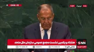 لاوروف: دزدیدن نیکلاس مادورو و همسرش غیرقابل قبول است و آنها باید فوراً آزاد شوند