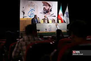 نشست رسانه‌ای عارف مجاهد