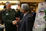 راهیات تور