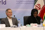 مجمع دانشجویان جهان اسلام