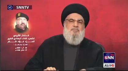 باز نشر/سید حسن نصرالله: &laquo;یواش یواش&raquo; ... انتظار اسرائیلی ها جزیی از تنبیه و پاسخ ماست