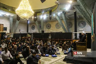 گردهمایی