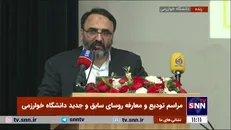 حسن بیگی: خوابگاه‌های خوارزمی با هزینه ۱.۵ میلیارد تومانی تجهیز شدند/ اختصاص ۴۵ میلیارد تومان برای ساخت خوابگاه متاهلی+فیلم