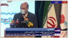 رئیس کمیسیون آموزش مجلس: دنیا دنیای دانش است و جهان امروز به جای ساخت موشک، پمپ بنزین ها را هک می کند