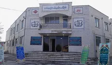 حمایت از چرخه تولید در دستگاه قضا با احیاء کارخانه شیشه لرستان/ جلوگیری از تاراج تجهیزات به بهانه تسویه دیون و ایجاد اشتغال مستقیم برای ۲۱۰ نفر با ظرفیت تولید ۲۰ تن در روز