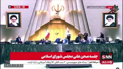 اسحاقی: اگر کسی به سبقه تاریخی خلیج فارس توهین بکند بی&zwnj;اصالتی تاریخی خود و کشورش را نشان داده است