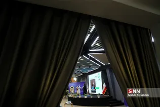 سیباق
