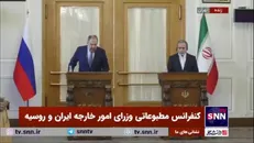 لاوروف: باوجود تحریم‌های غیرقانونی مبادلات ما با ایران افزایش داشته است / ما معتقدیم که ظرفیت دیپلماسی برای حل موضوع هسته‌ای ایران همچنان وجود دارد