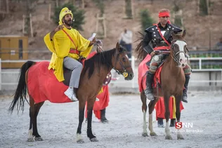 ایسلب