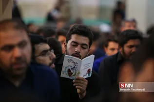 احبا