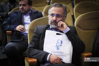 ثریا