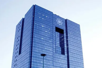 بانک مرکزی: ادغام یا انحلال هیچ بانکی در دستورکار نیست