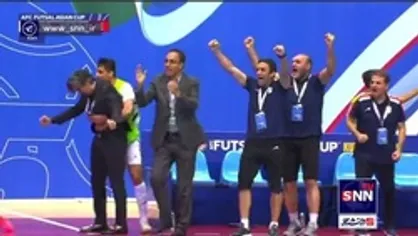 پیروزی تیم ملی ایران در نیمه اول مقابل ویتنام
