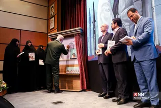 کنگره دانشمند برجسته 