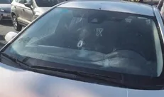 زخمی شدن ۳ صهیونیست طی عملیات در کرانه باختری