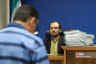 چهارمین جلسه رسیدگی به اتهامات علیرضا زیبا حالت منفرد