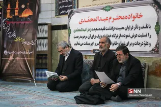 عباسعلی کدخدایی سخنگوی شورای نگهبان در مراسم ترحیم زهرا عبدالمحمدی خبرنگار فقید خبرگزاری فارس

