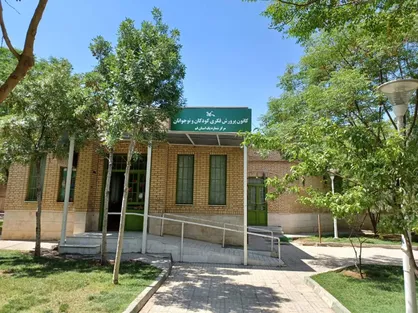 بوستان کودک قم بدون صدای بچه! / فعالیت کانون پرورش فکری معطل شهرداری و دولت